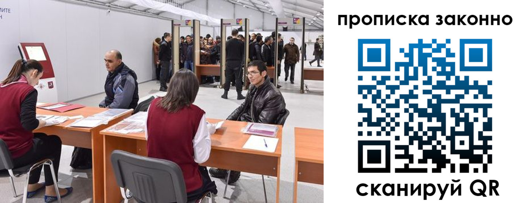 временная регистрация адрес в Сортавале